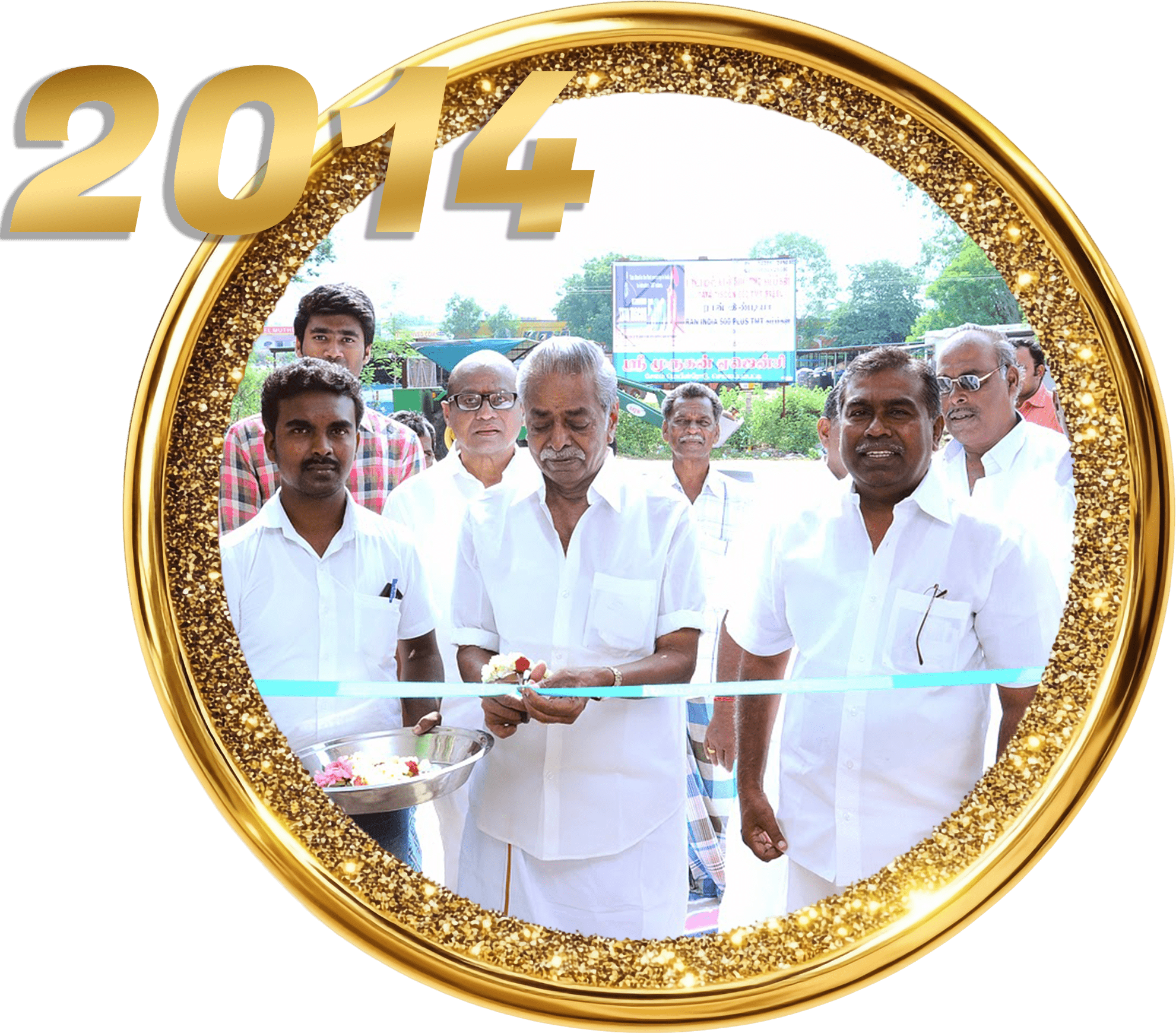 Sri Lakshmi Doors and Lights Foundation